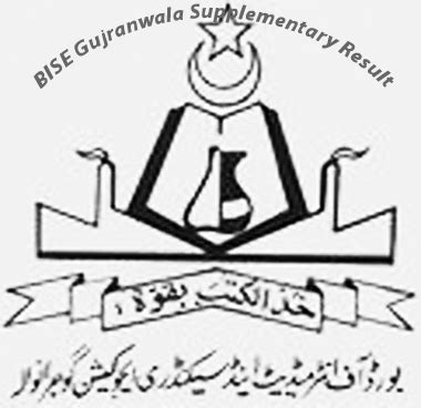 gujranwala board of intermediate|Board of Intermediate and Secondary Education, .